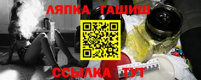 MDMA Жуковский