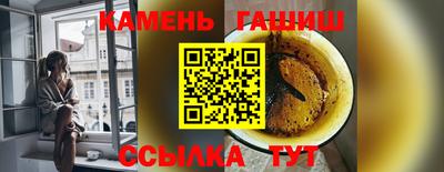 MDMA Жуковский