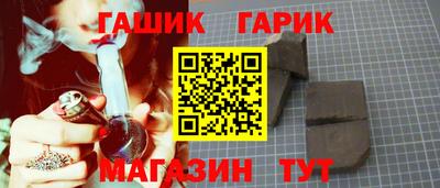 MDMA Жуковский