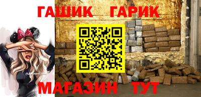 кокаин Заволжье
