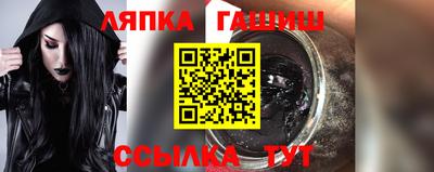 MDMA Жуковский