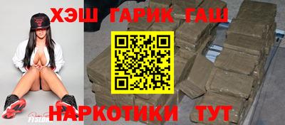 кокаин Заволжье