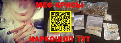 кокаин Заволжье
