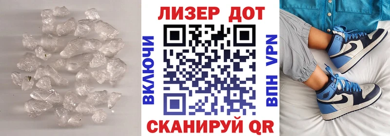 Лсд 25 экстази ecstasy Нефтекумск