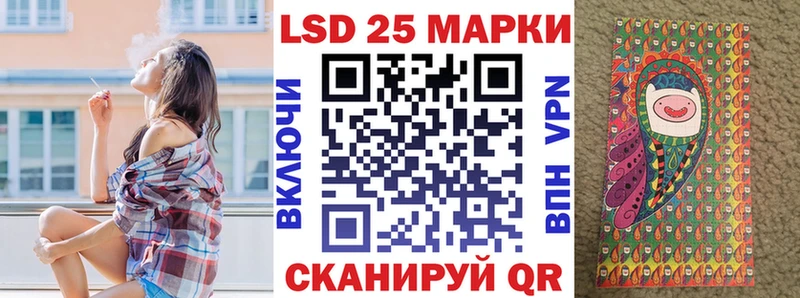 Марки NBOMe 1,8мг  что такое наркотик  Нефтекумск 