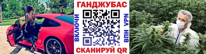 купить наркотик Нефтекумск МАРИХУАНА LSD WEED